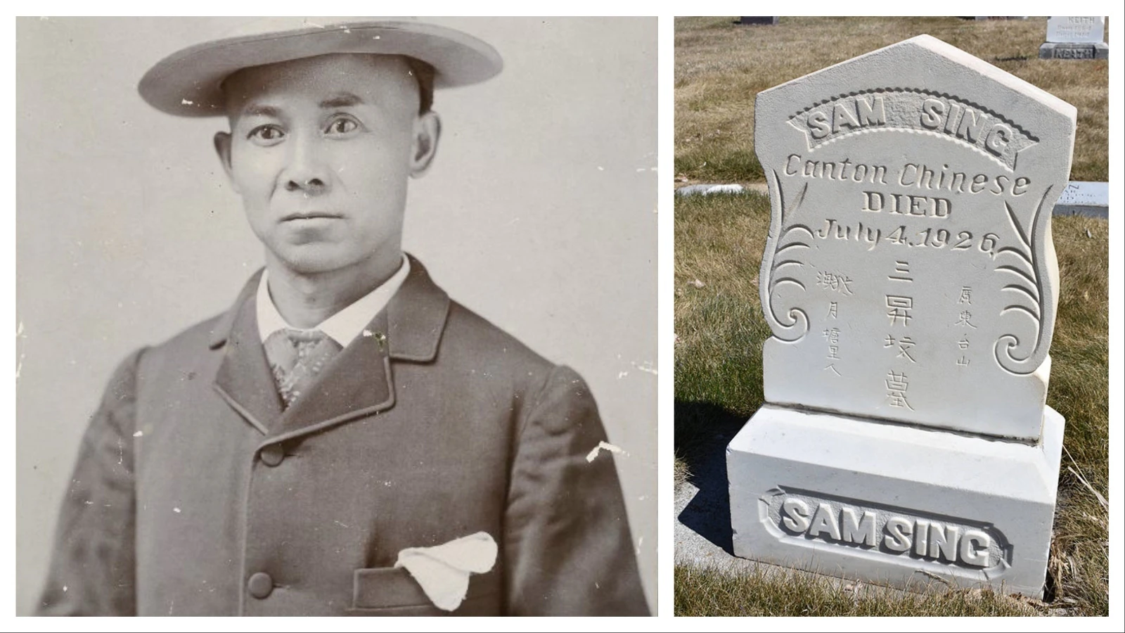 Sam Sing was a promiment resident of early Lander, Wyoming. His headstone at Mount Hope Cemetery includes an inscription in Chinese.