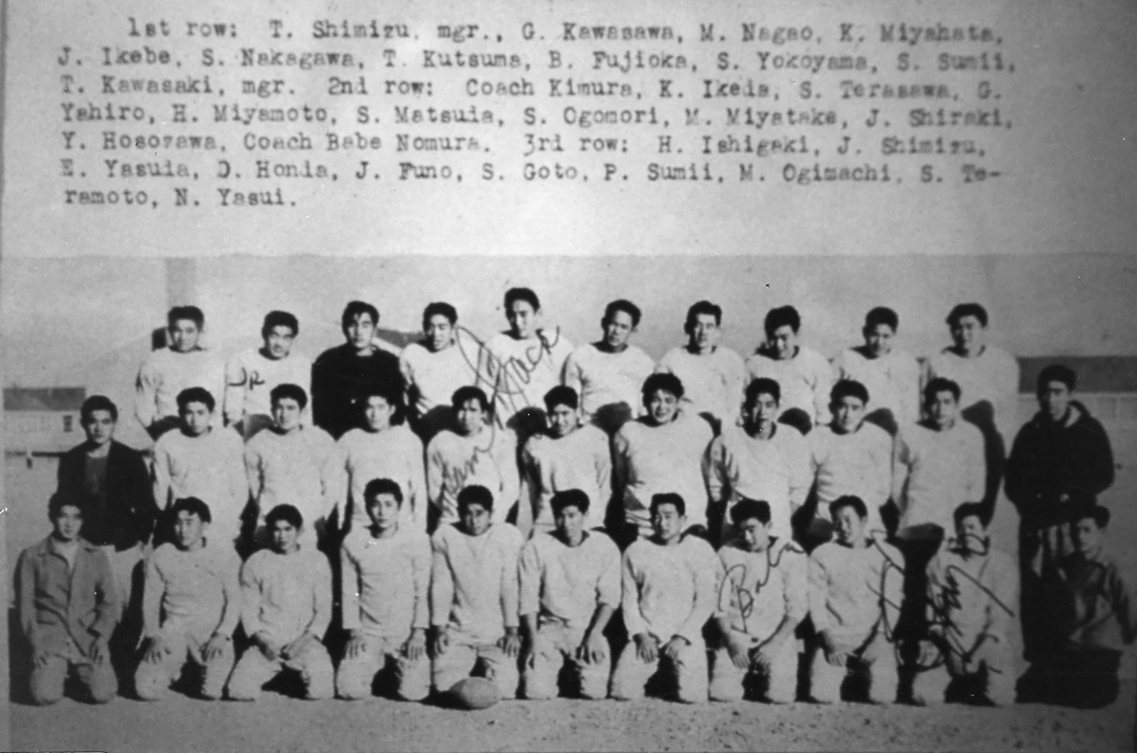 The 1944 Heart Mountain Eagles.