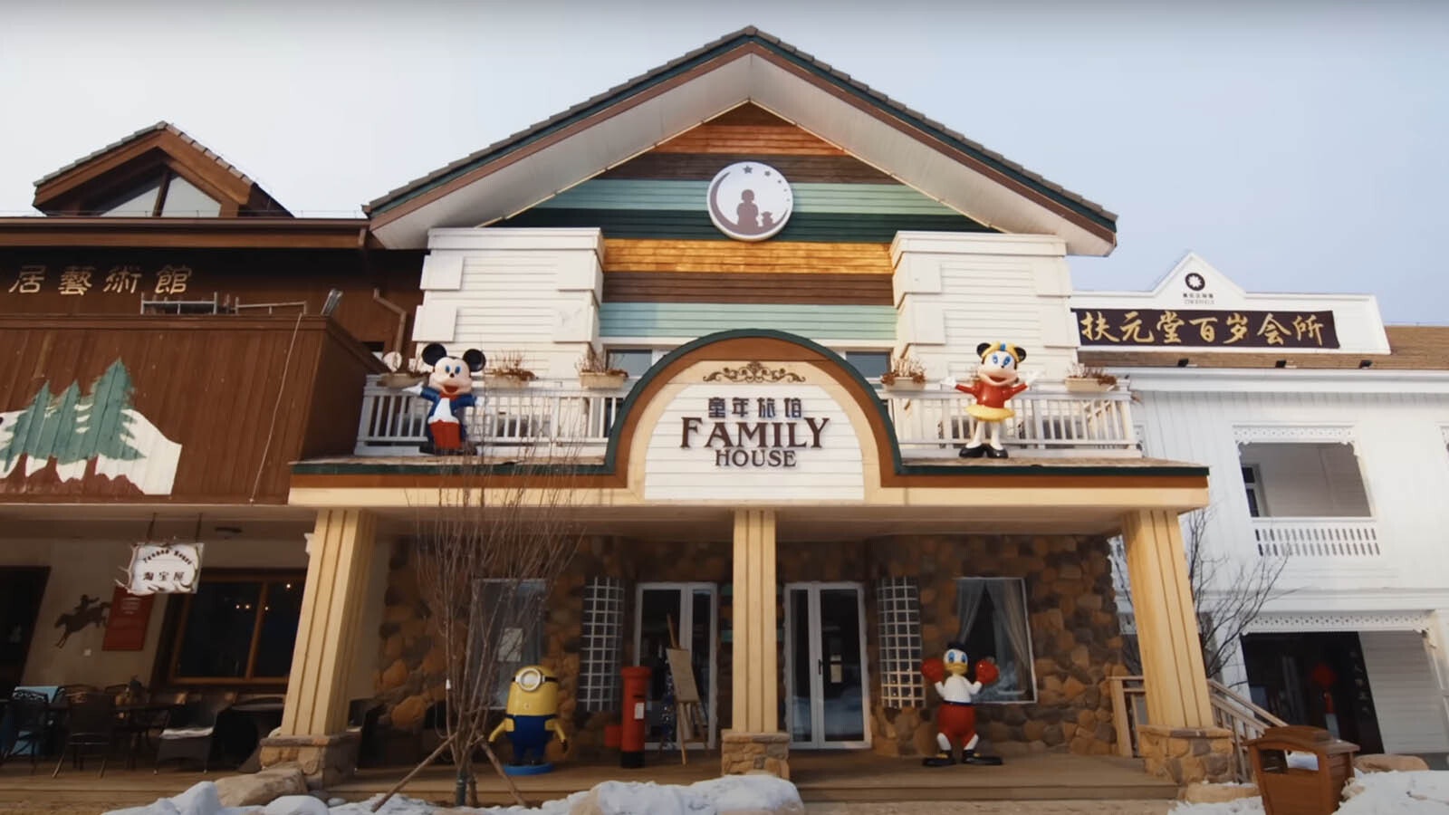 There's a Disney store in Jackson Hole, China.