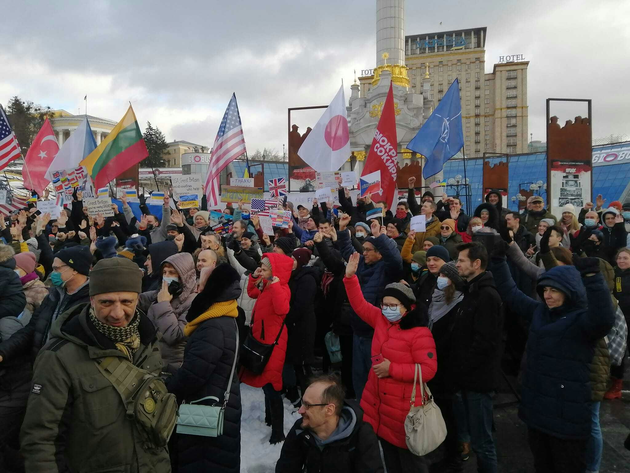 Kyiv protest January 1
