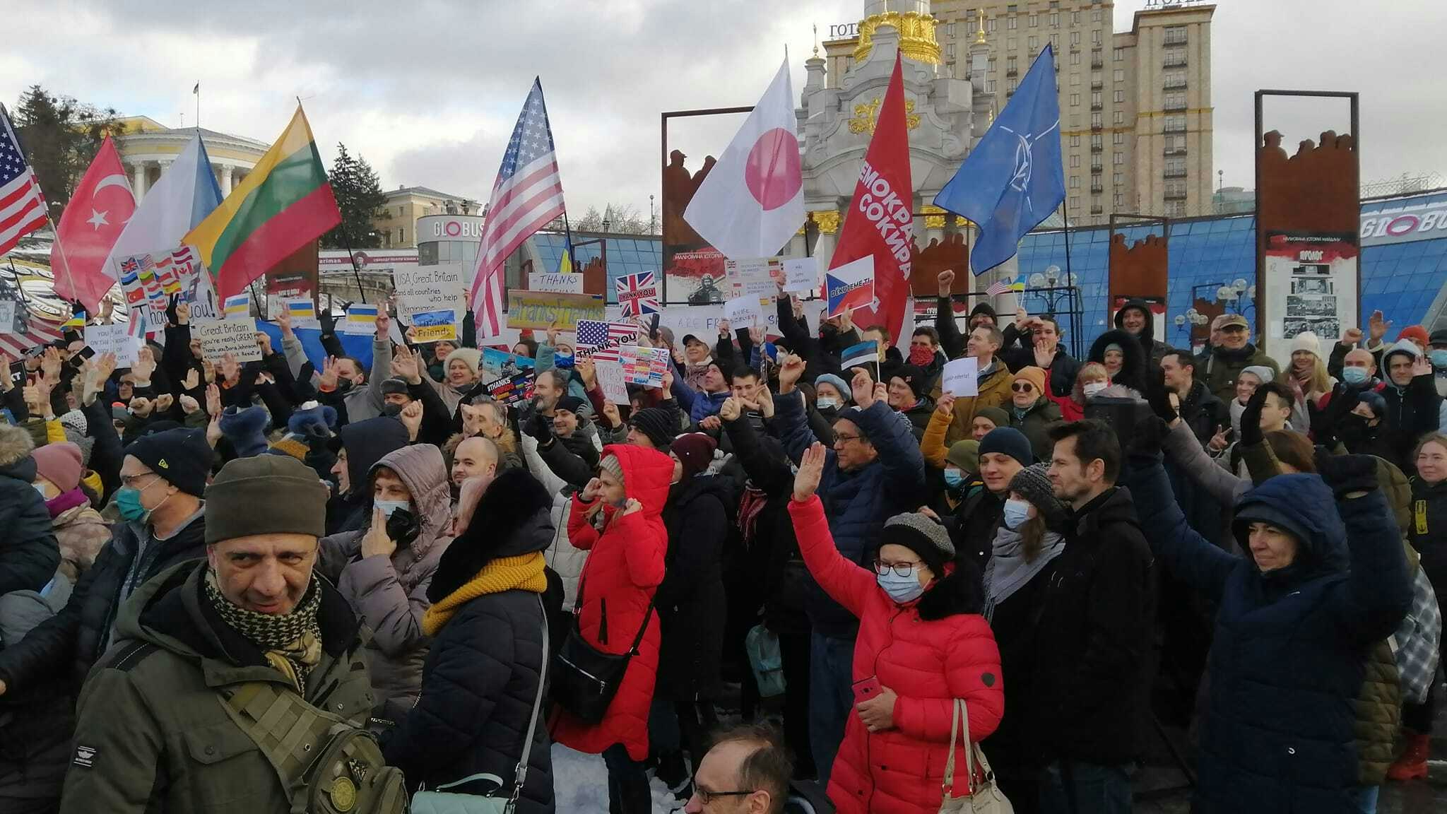 Kyiv protest January 1