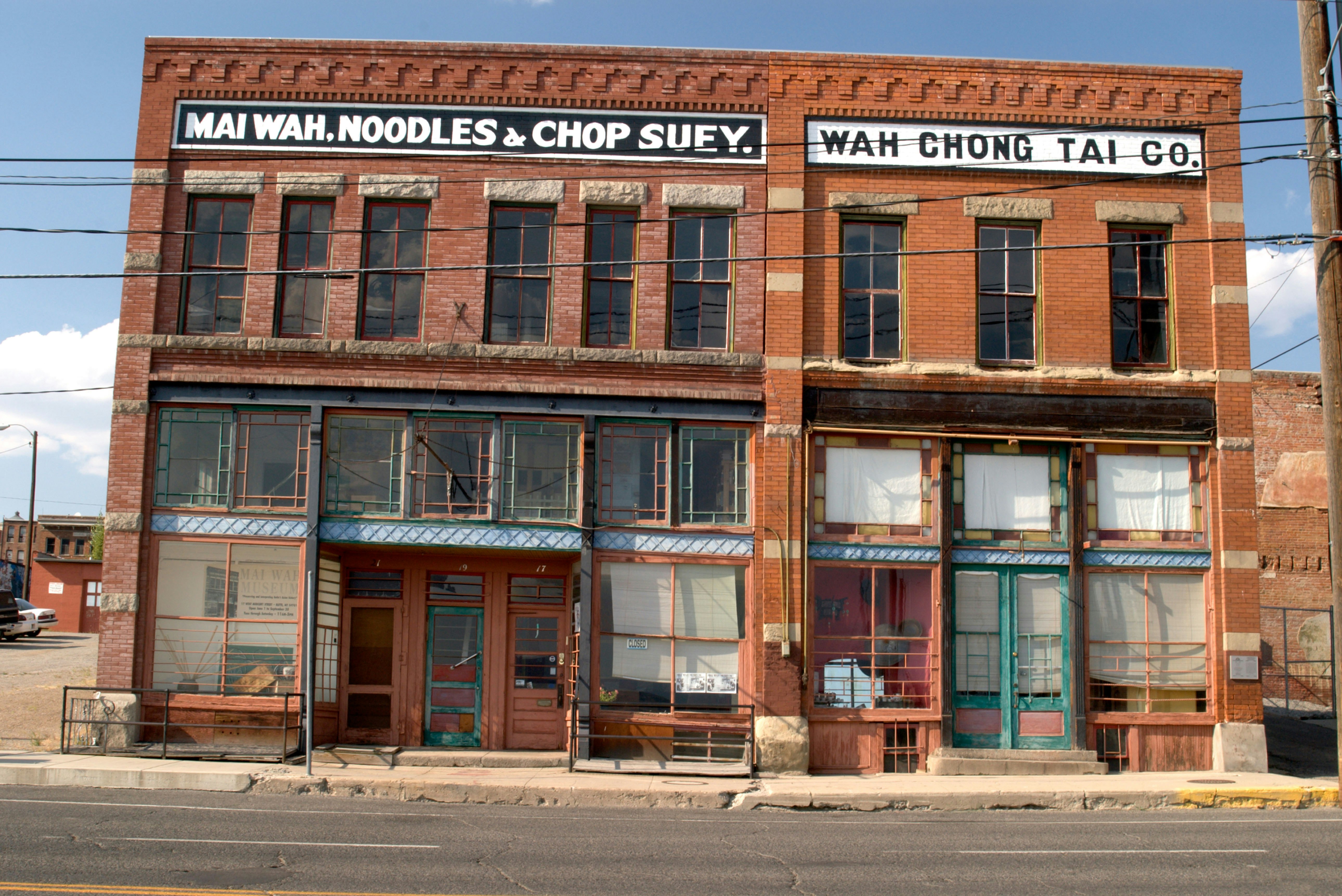 Mai Wah Museum in Butte Montana.