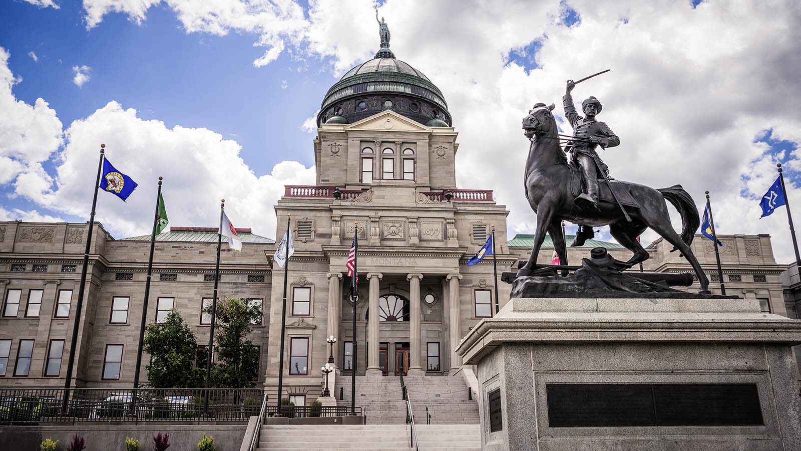 Montana State Capitol