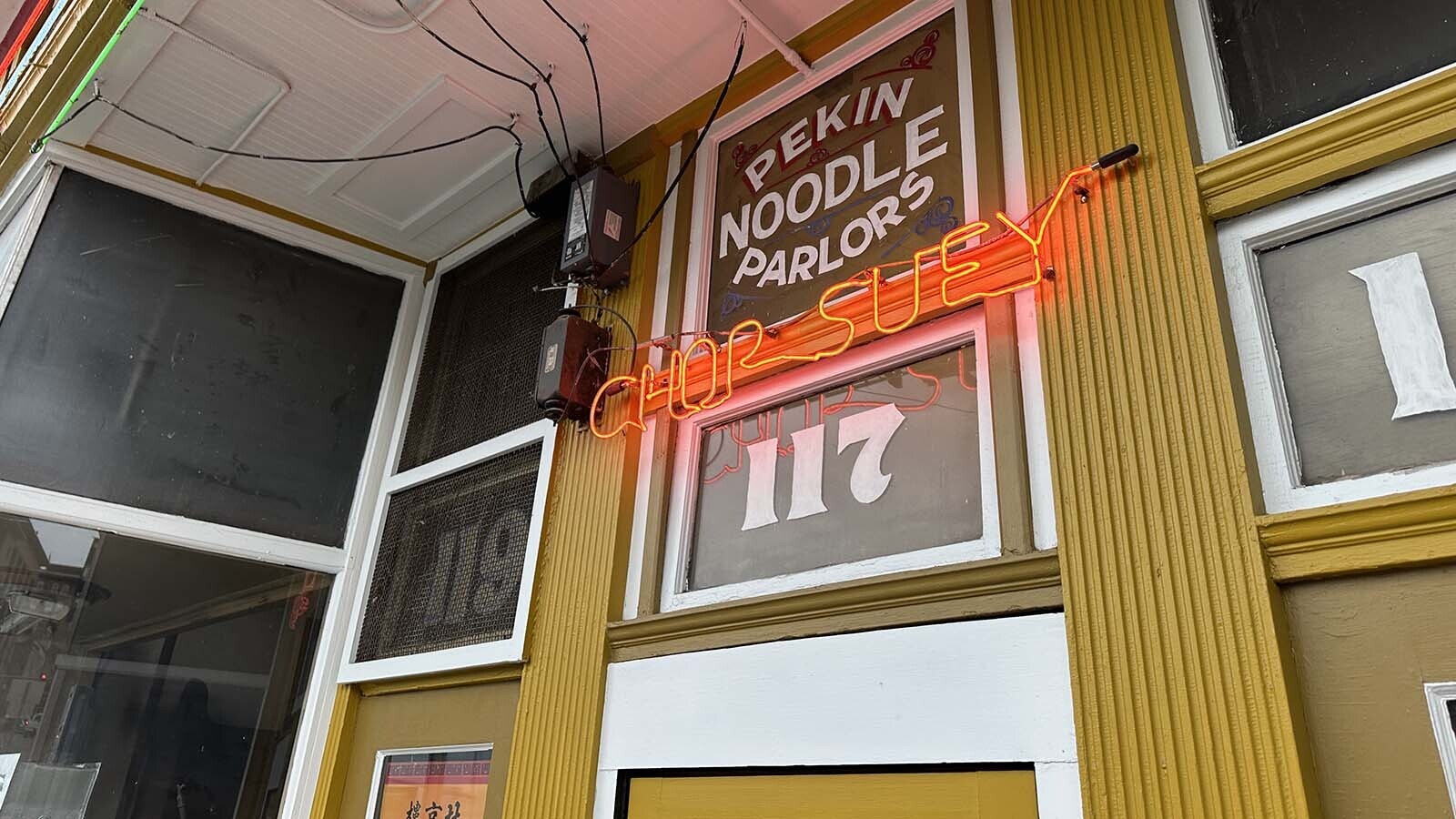 Welcome to the Pekin Noodle Parlor in Butte, Montana, the longest continuously operating Chinese restaurant in the United States.