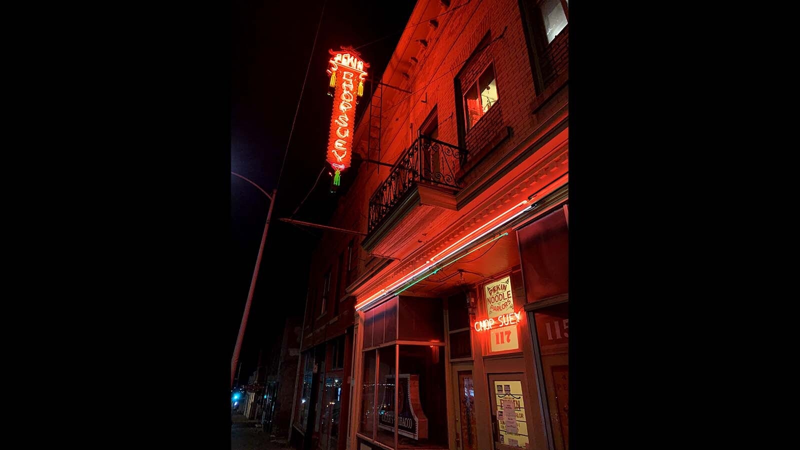 Welcome to the Pekin Noodle Parlor in Butte, Montana, the longest continuously operating Chinese restaurant in the United States.