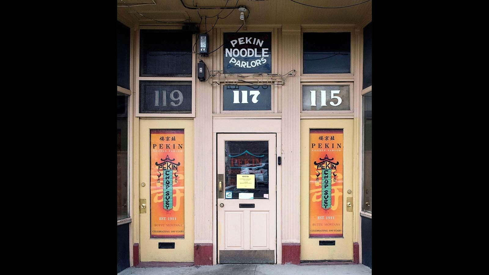 Welcome to the Pekin Noodle Parlor in Butte, Montana, the longest continuously operating Chinese restaurant in the United States.