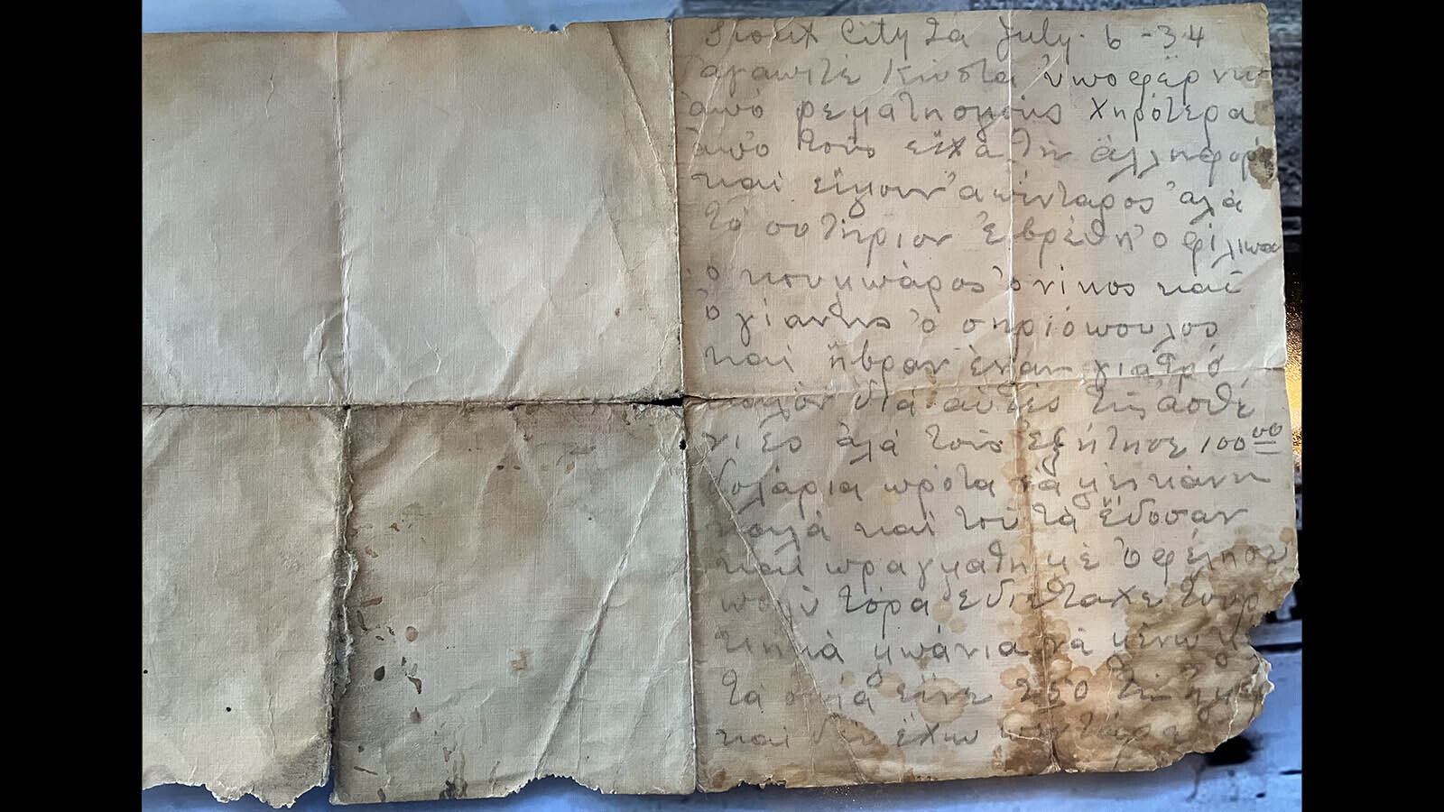 This 1934 letter, written in Greek, was found wedged beside a wall during renovations.