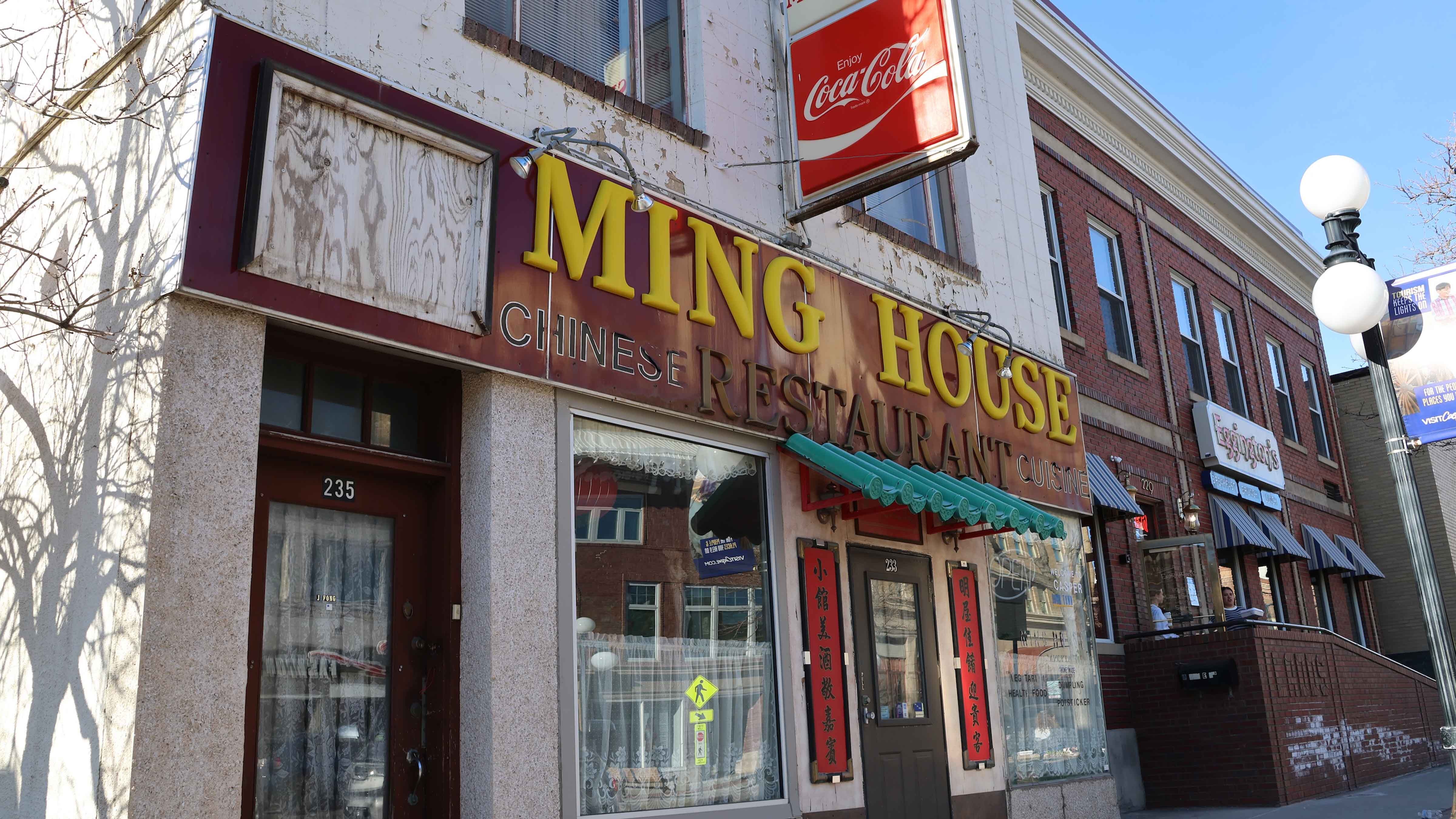 Downtown buildings that are vacant are examples of blight according to the study presented to the city council on Tuesday included a former Chinese restaurant.