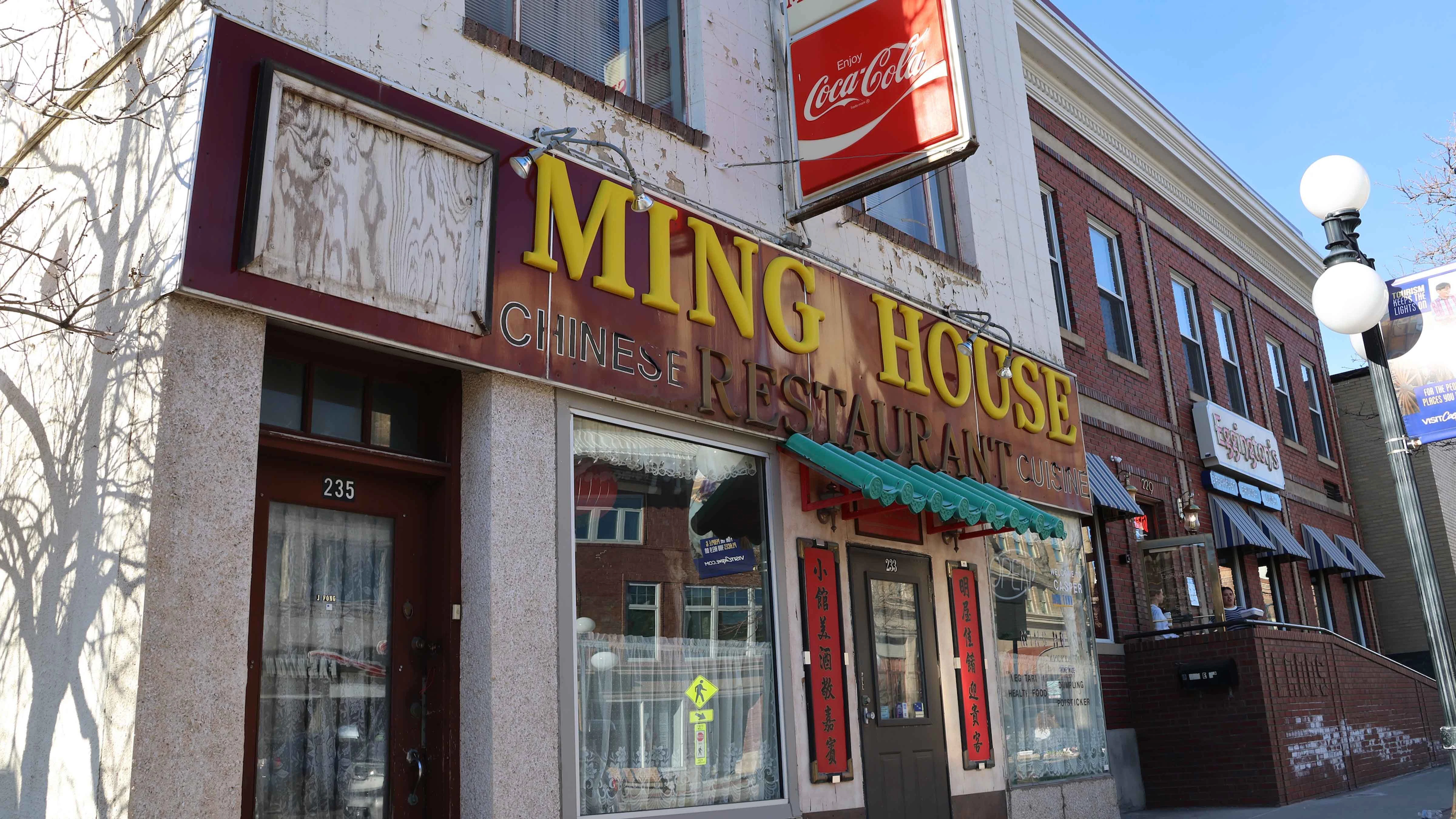 Downtown buildings that are vacant are examples of blight according to the study presented to the city council on Tuesday included a former Chinese restaurant.
