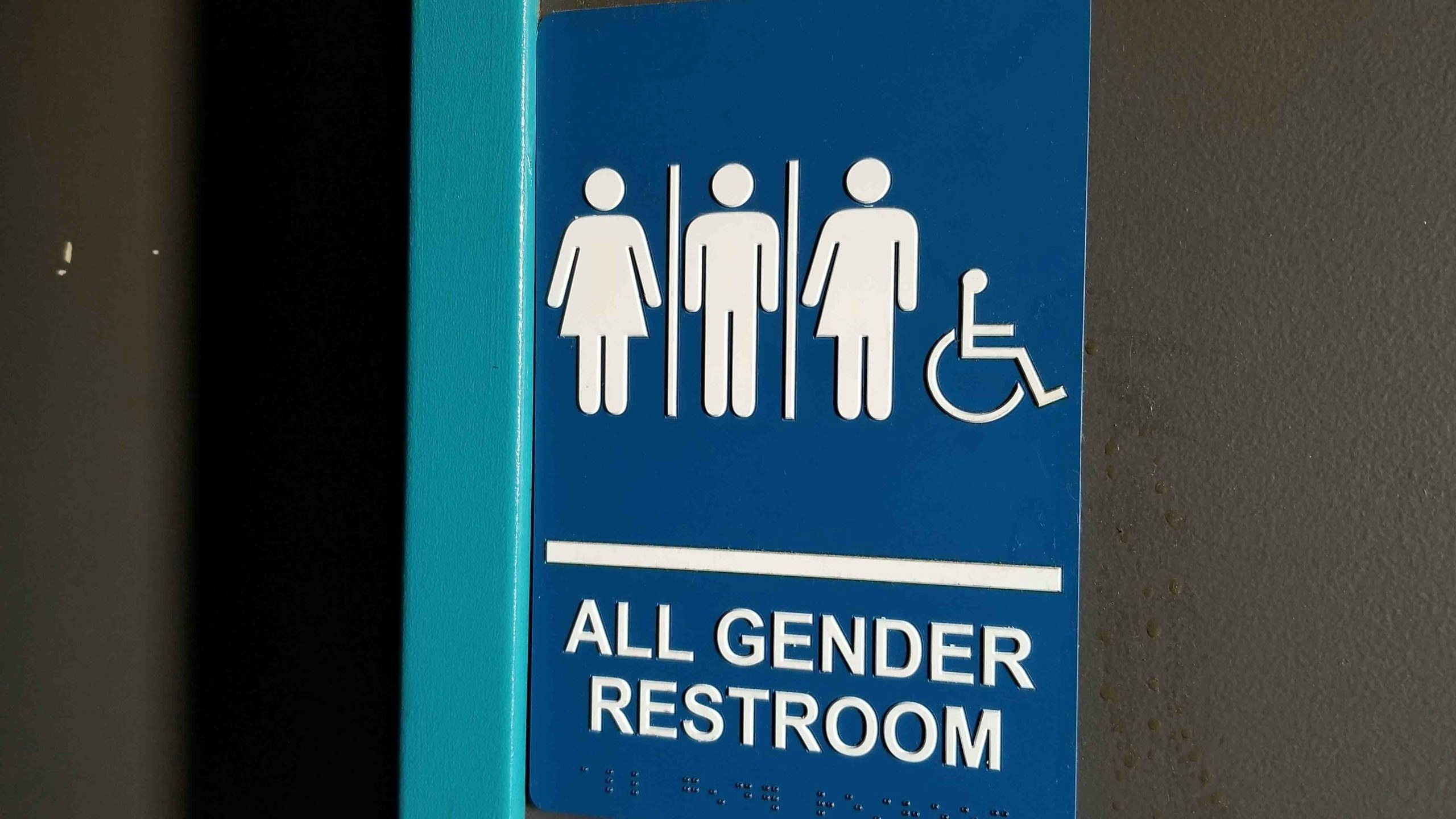 All gender restroom 6 2 22 scaled