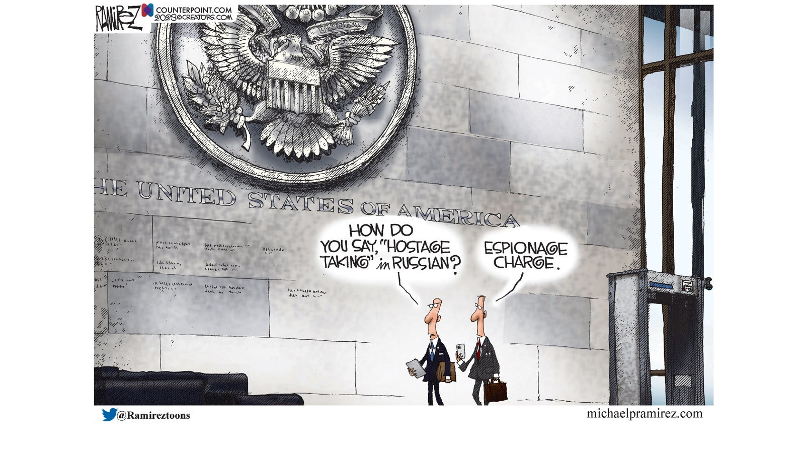 Daily Cartoon: April 4, 2023