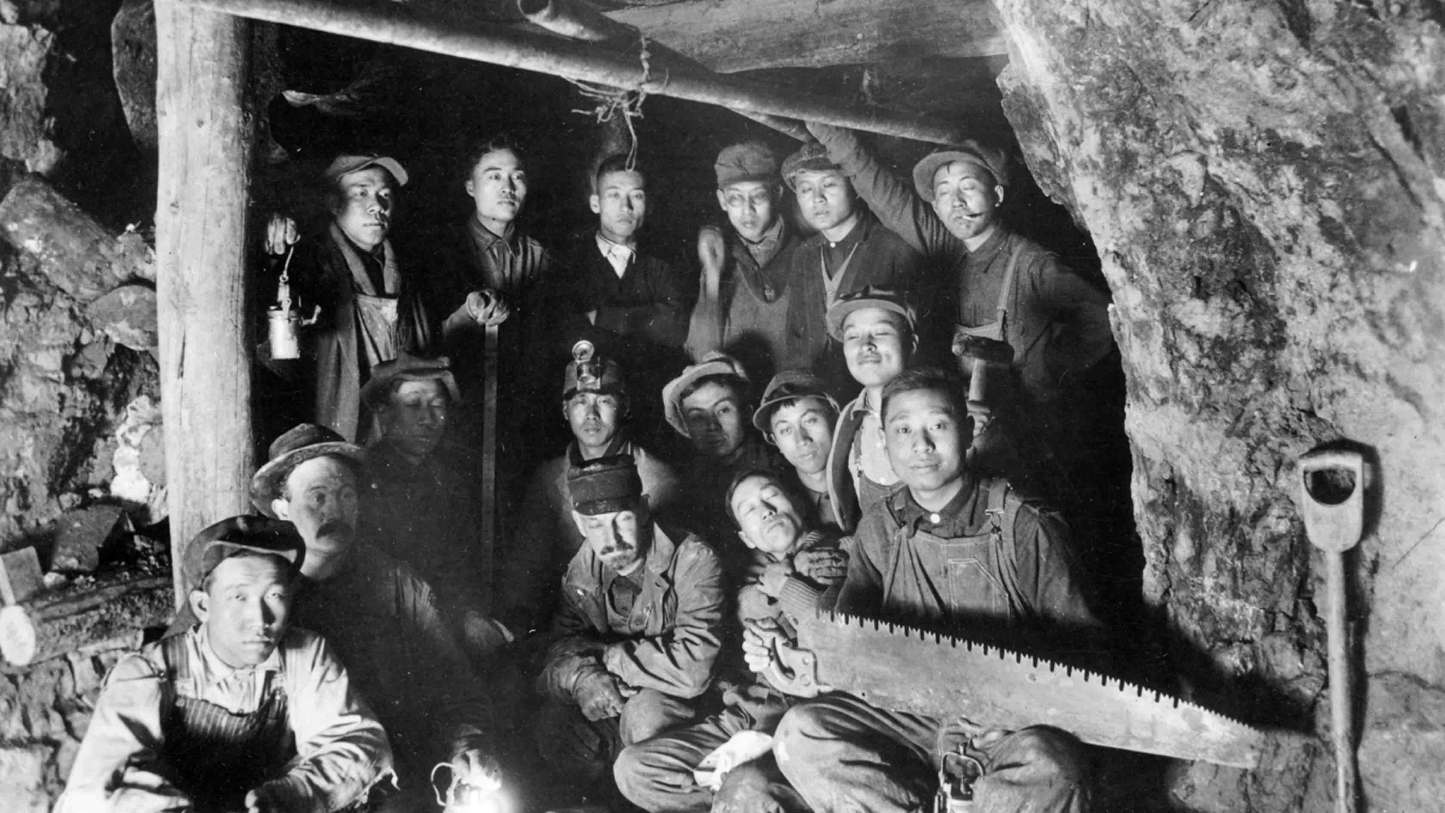 Chinese miners 8 19 24