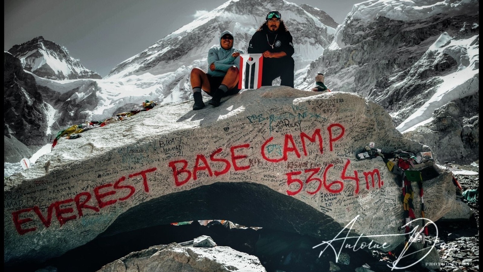 Everest base camp 7 15 22