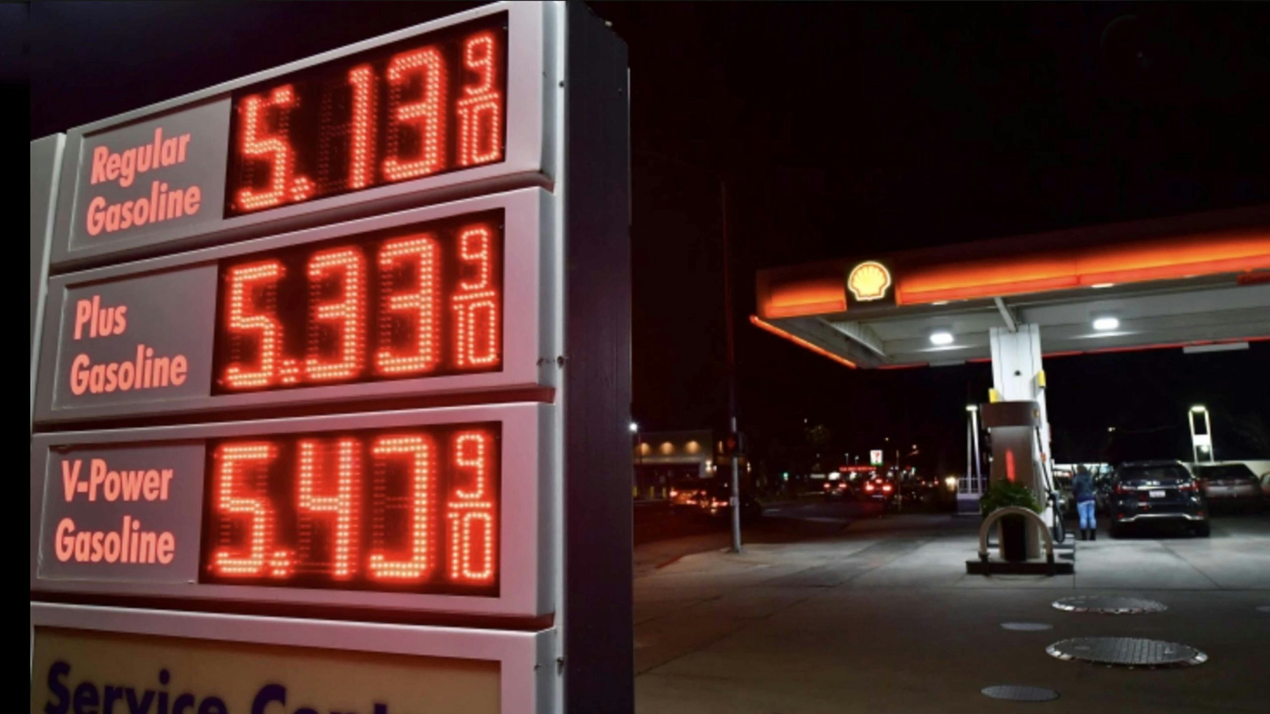 Gas prices 5 26 22 scaled