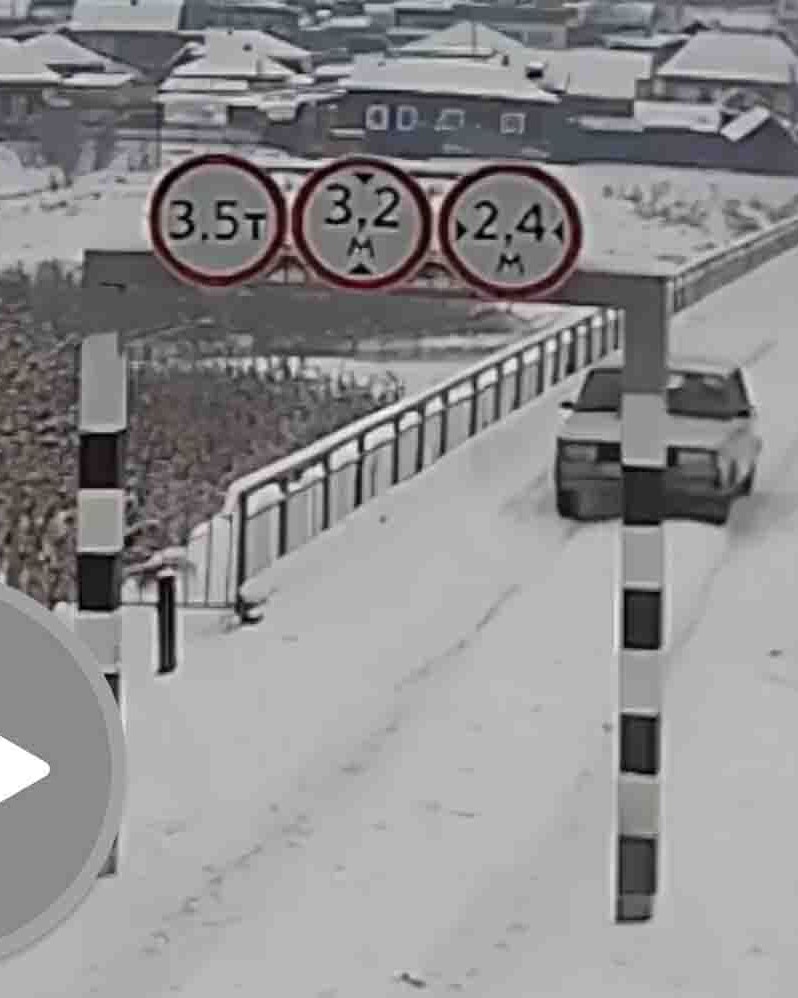 One more for 11 25 25 play