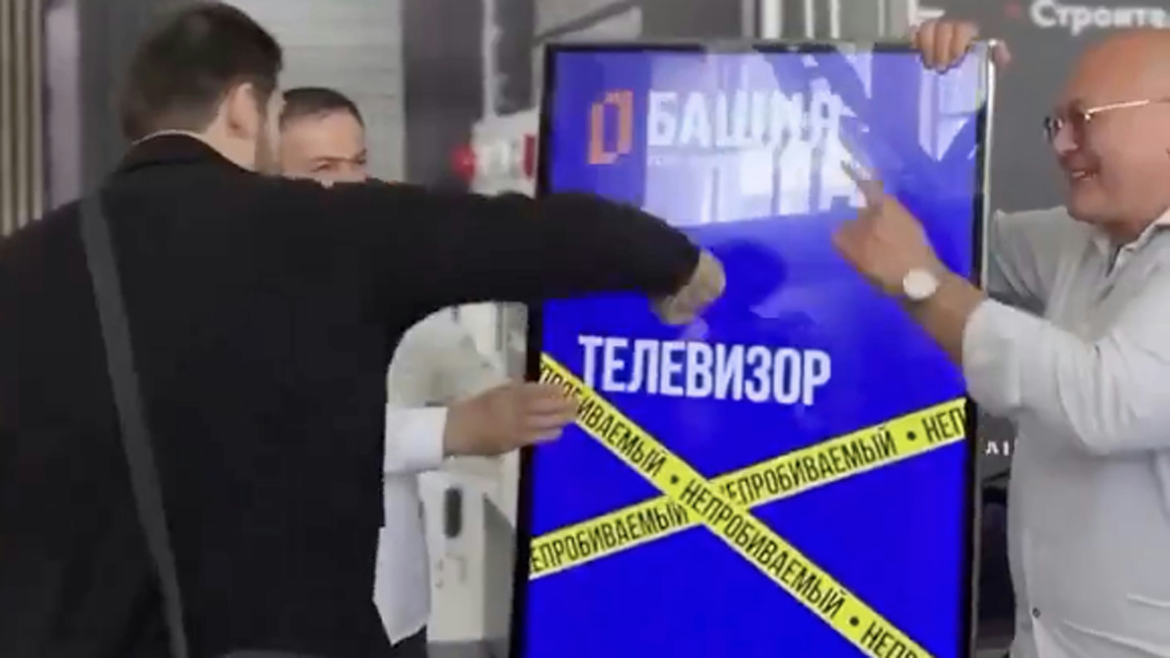 Technology no play 7 1 25