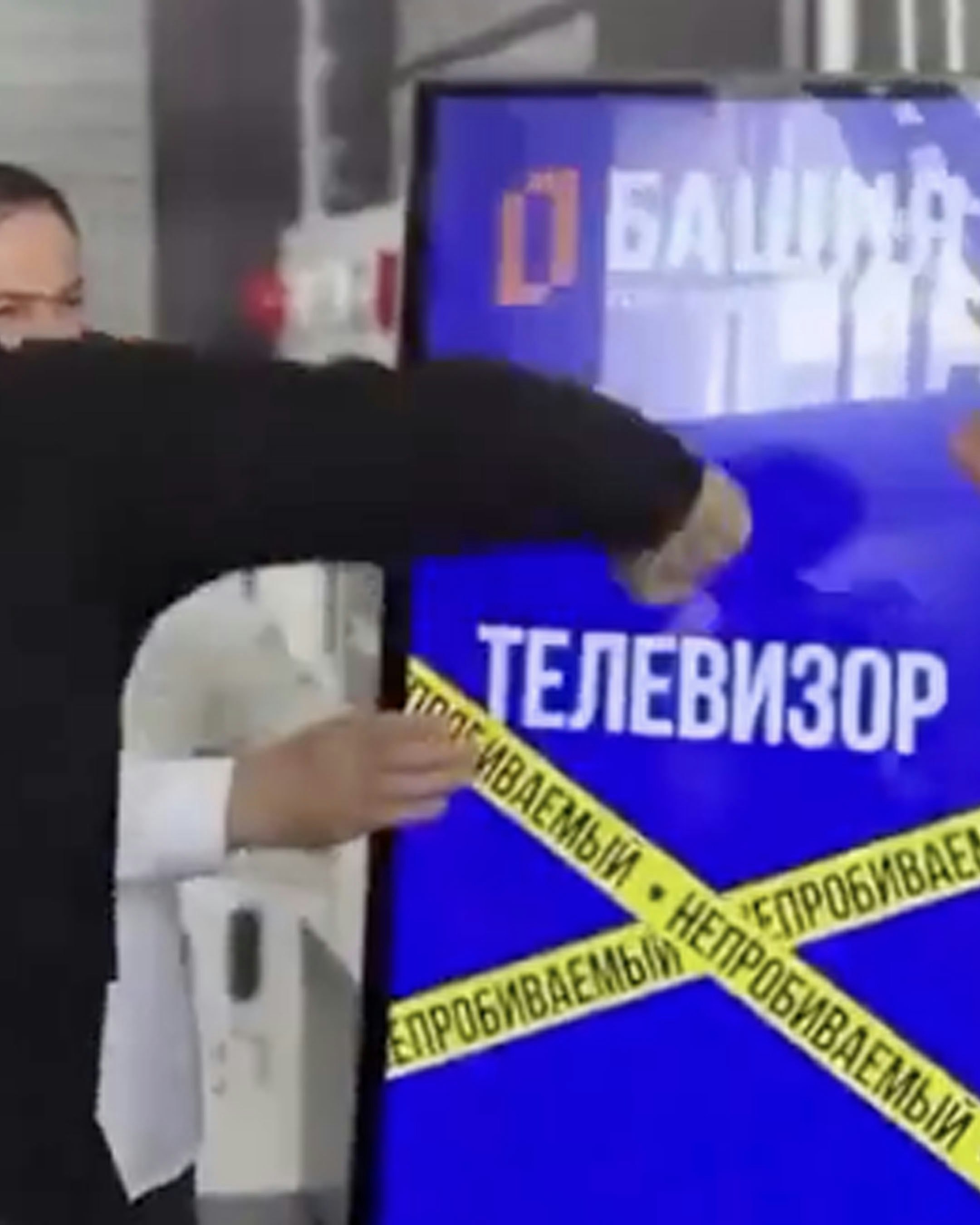 Technology no play 7 1 25