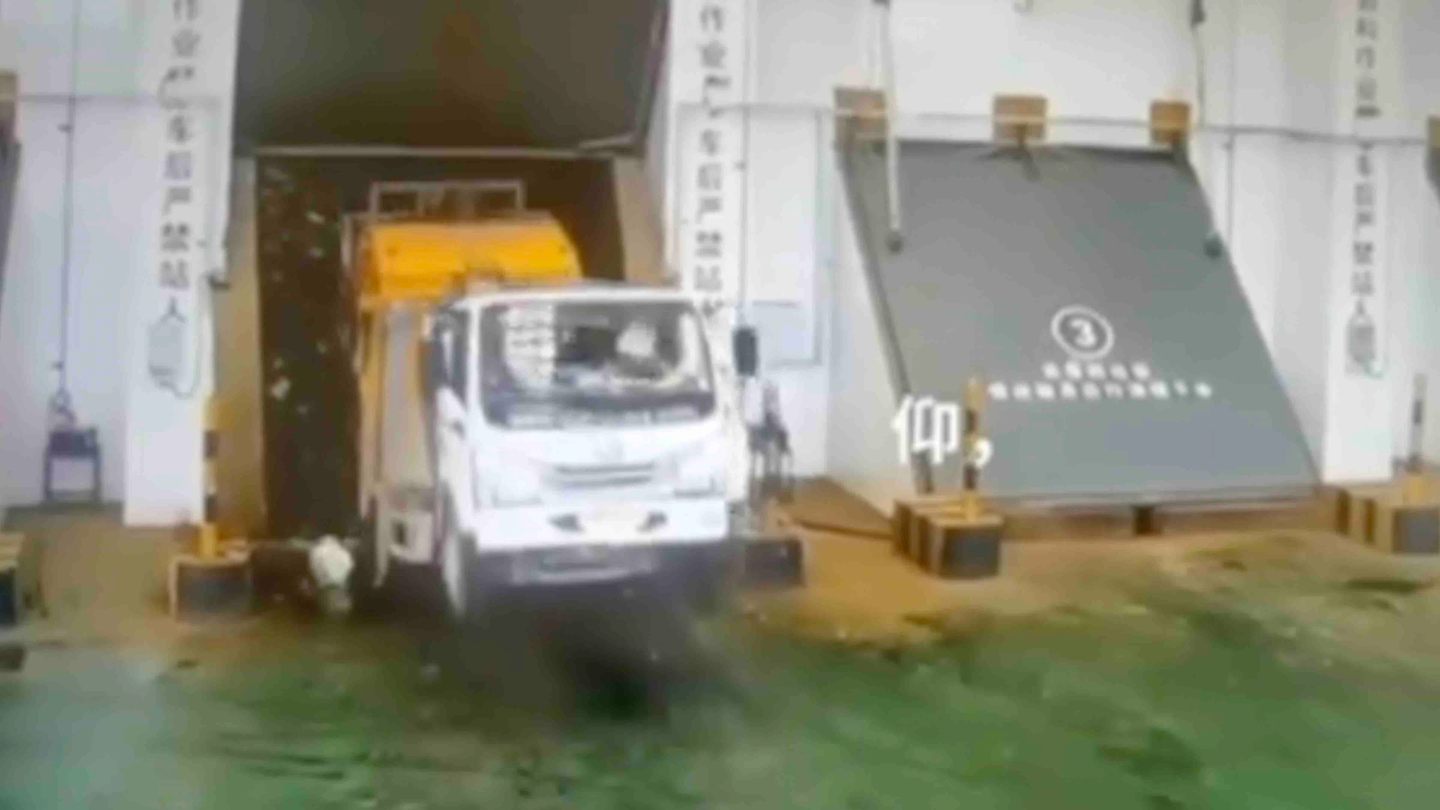 You still here 1 9 24