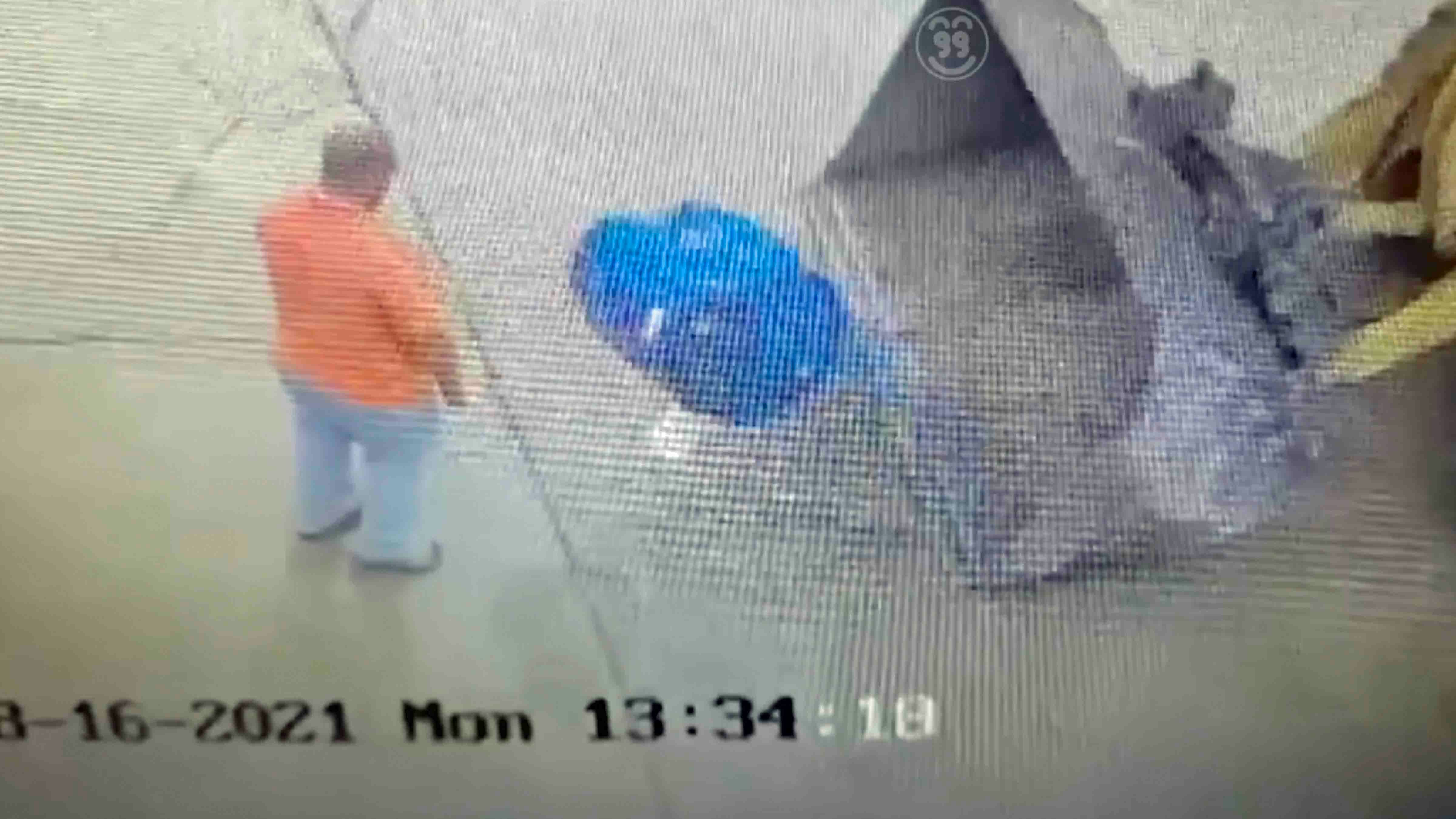 You still here 7 21 24